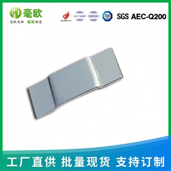 上海厂家供应贴片式合金电阻功率3W0R合金贴片跳线电阻